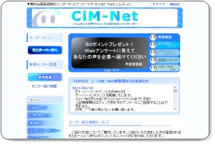 CiM-Net@,CiM-Net@],CiM-Net