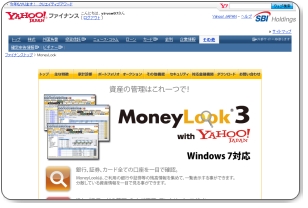 MoneyLook3@(Yahoo!ver.)@